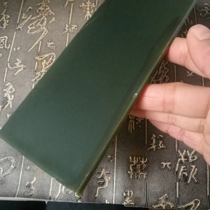 Natural Kunlun Jade Rough Nephrite Raw (251g, 18.5X10X0.4cm)