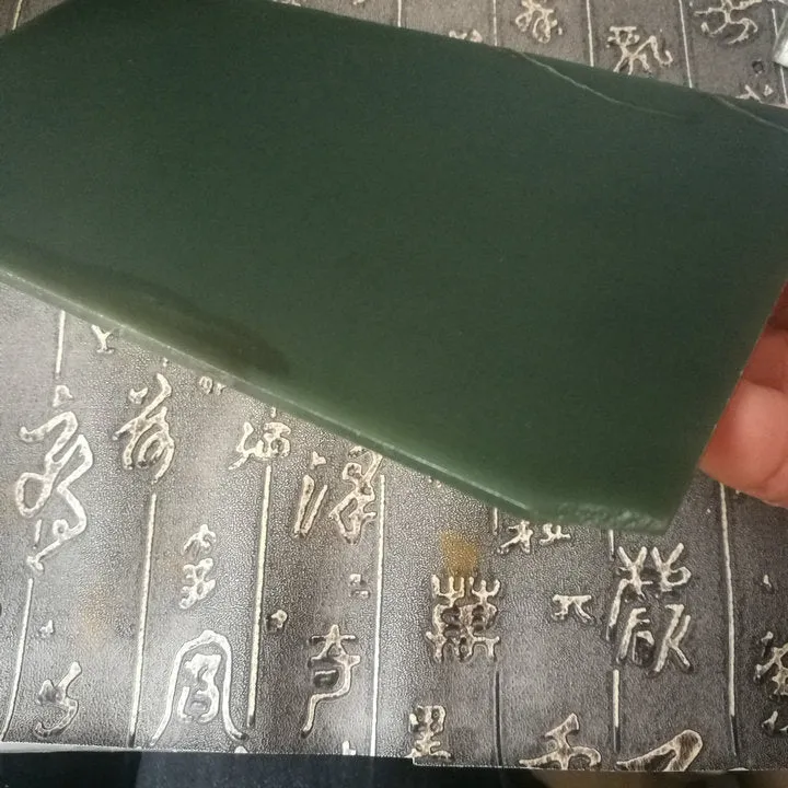 Natural Kunlun Jade Rough Nephrite Raw (251g, 18.5X10X0.4cm)
