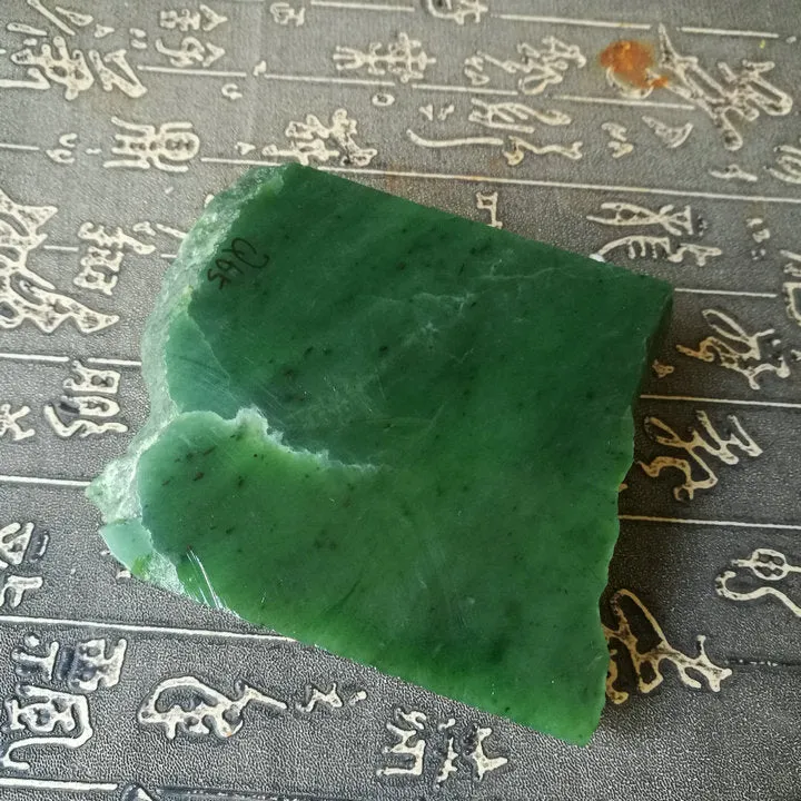 Natural Kunlun Jade Rough Nephrite Raw (348g, 8X8X1.7cm)