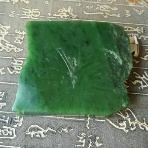 Natural Kunlun Jade Rough Nephrite Raw (348g, 8X8X1.7cm)