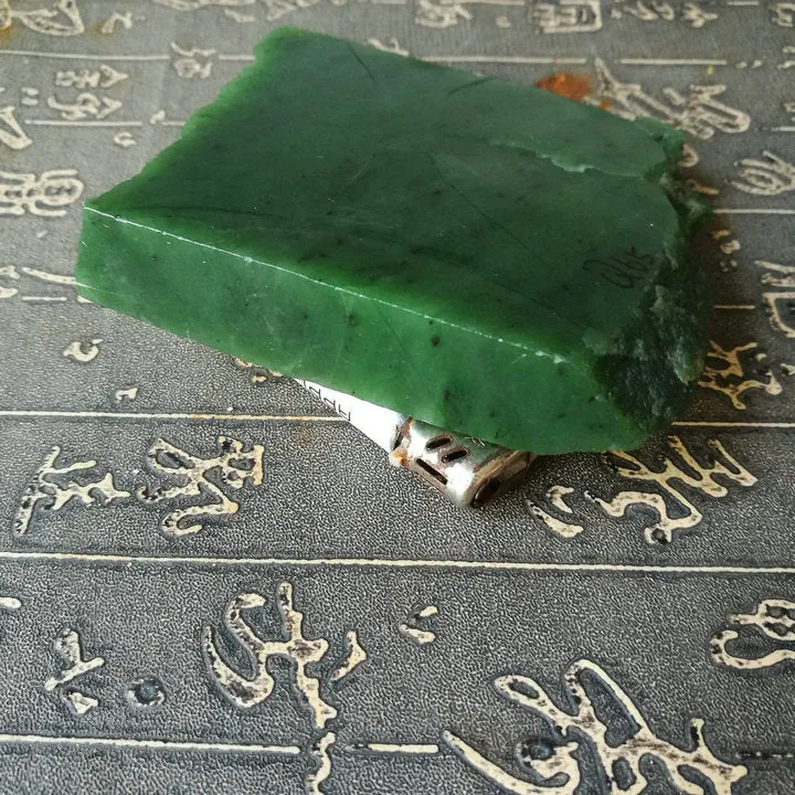Natural Kunlun Jade Rough Nephrite Raw (348g, 8X8X1.7cm)