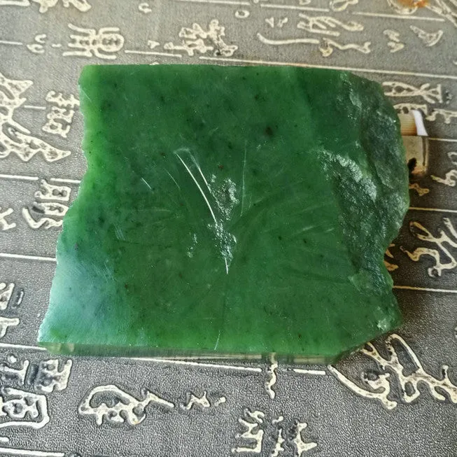 Natural Kunlun Jade Rough Nephrite Raw (348g, 8X8X1.7cm)