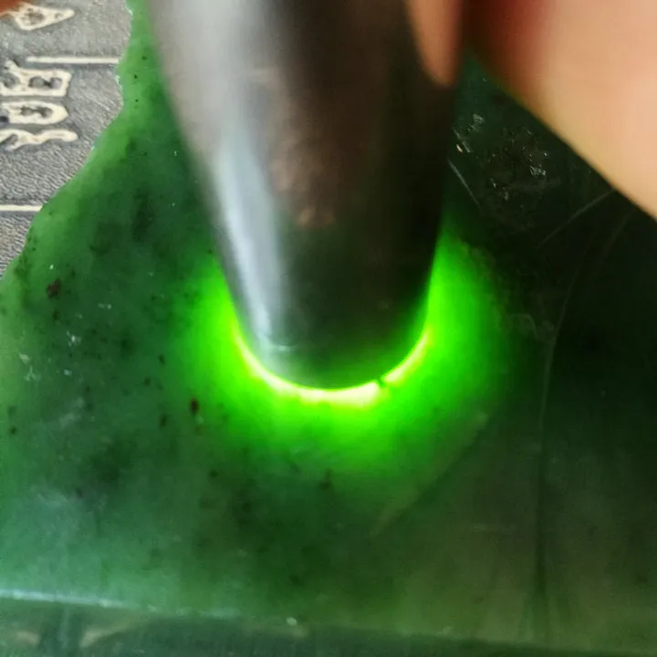 Natural Kunlun Jade Rough Nephrite Raw (348g, 8X8X1.7cm)