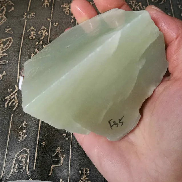 Natural Kunlun Jade Rough Nephrite Raw (533g, 8.5X8X6cm)