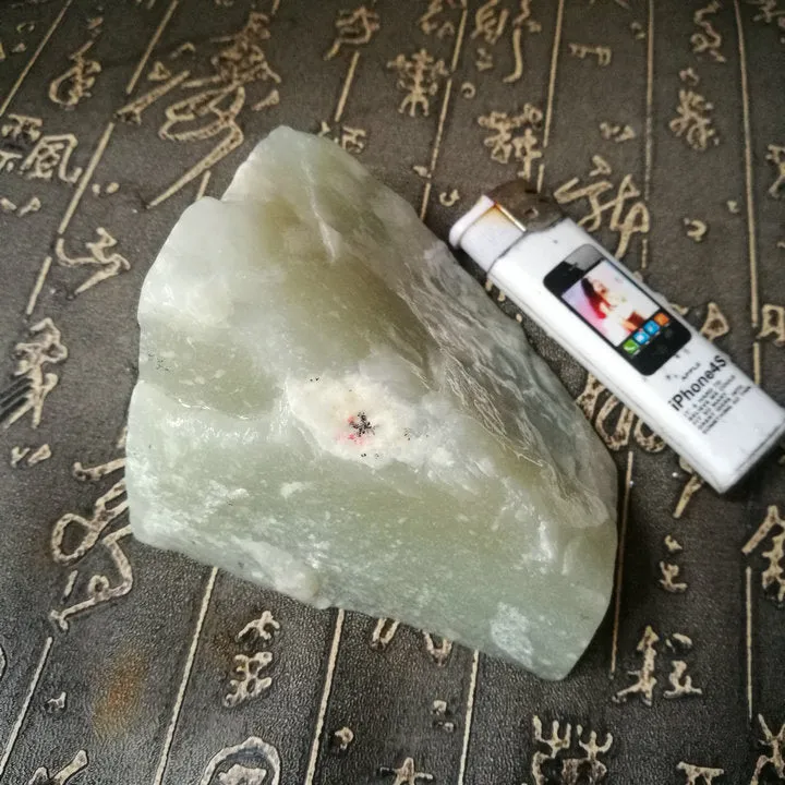 Natural Kunlun Jade Rough Nephrite Raw (533g, 8.5X8X6cm)