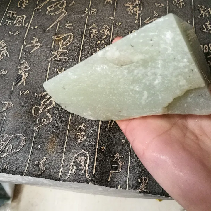 Natural Kunlun Jade Rough Nephrite Raw (533g, 8.5X8X6cm)