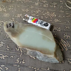 Natural Kunlun Jade Rough Nephrite Raw (539g, 15X6X3cm)