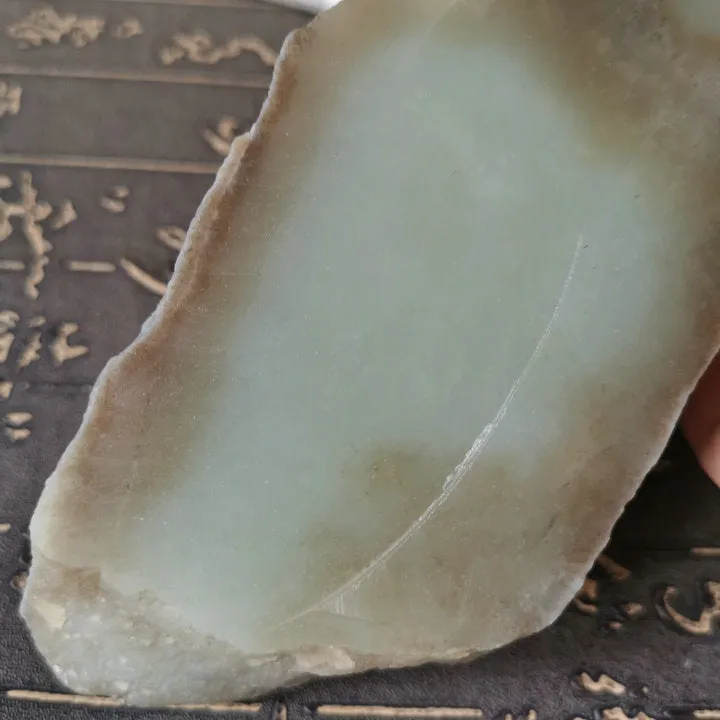 Natural Kunlun Jade Rough Nephrite Raw (539g, 15X6X3cm)