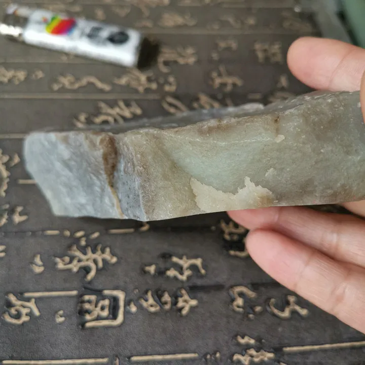 Natural Kunlun Jade Rough Nephrite Raw (539g, 15X6X3cm)