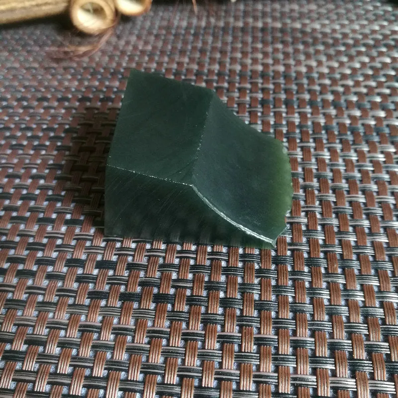 Natural Kunlun Jade Rough Nephrite Raw (92g,5X4X2.6cm)