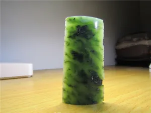 Natural Siberian Jade Rough Russia nephrite Raw (20.12g, 62X31X6mm)
